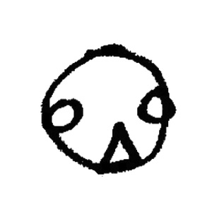 House of Mutual Reality