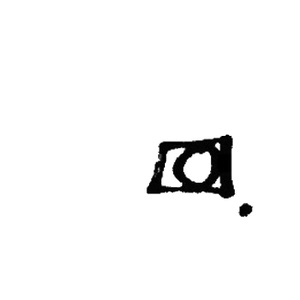 House of the Ember Crown